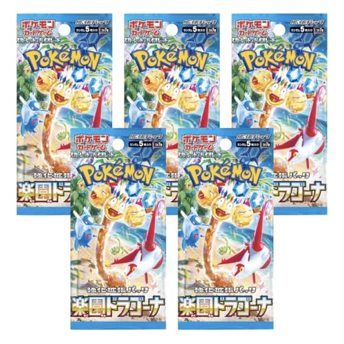 5 x Japanische Pokemon Booster Packs | Scharlachrot & Violett Set | Pokémon Sammelkarten in 5 Booster | Pokemon TCG Pack | vom japanischen Verkäufer (Paradise Dragona) von 定坊 さだ坊 SADABOU JAPAN