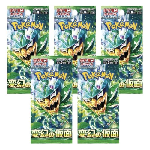 5 x japanische Pokemon Booster Packs | Scarlet & Violet Set | Pokémon Sammelkarten in 5 Booster | Pokemon TCG Pack | vom japanischen Verkäufer (Mask of Change) von 定坊 さだ坊 SADABOU JAPAN
