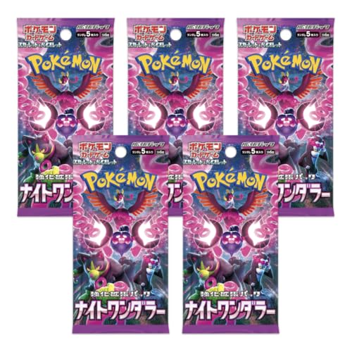 5 x japanische Pokemon Booster Packs | Scarlet & Violet Set | Pokémon Sammelkarten in 5 Booster | Pokemon TCG Pack | vom japanischen Verkäufer (Night Wanderer) von 定坊 さだ坊 SADABOU JAPAN