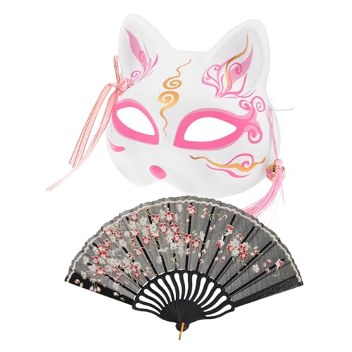 SAFIGLE 1 Satz Handbemalte Tier Halbmaske mit Faltfächer für Halloween Maskenbälle Kostümzubehör für Feiern Cosplay von SAFIGLE