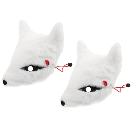 SAFIGLE 2 Stück Dekorative Fuchsmaske Wiederverwendbare Maskerade Maske für Halloween Kostümpartys Leicht für Outdoor Events von SAFIGLE
