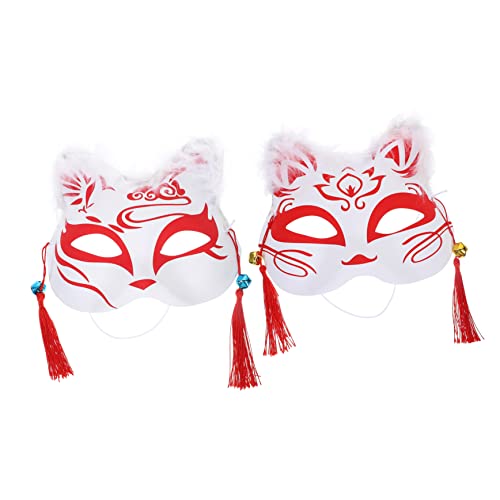 SAFIGLE 2 Stück Fuchs Maske glowing mask fox mask - Faschingsmaske - Tiermaske Fuchs-Masken-Requisiten Cosplay-Zubehör Maskerade-Kostümzubehör Cosplay-Kostüm-Maske Tiere Masken Plastik rot von SAFIGLE
