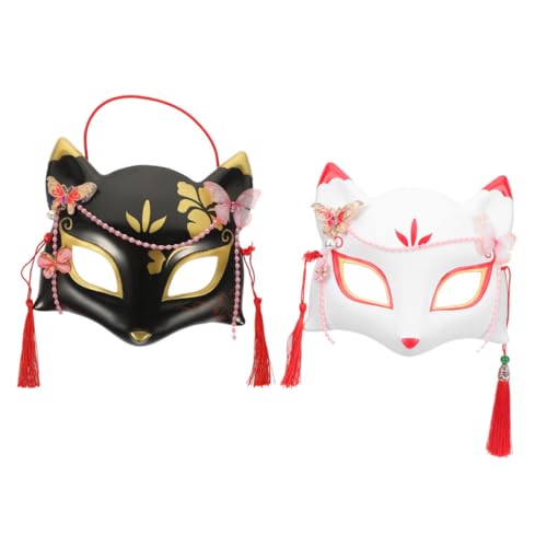 SAFIGLE 2 Stück Japanische Fuchs Halbmasken Süßes Cosplay Halloween Masken Props Elastisch Komfortabel Vielseitig Einsetzbar für Karneval Maskenball Party und Verkleidung von SAFIGLE
