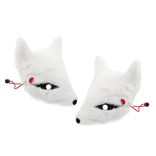 SAFIGLE 2 Stück Plüsch Fuchsmasken für Halloween Party Verschleißfeste Wiederverwendbare Halbgesichts Masken für Karneval Kostüm Accessoire Geeignet für Maskenbälle und Rollenspiele von SAFIGLE