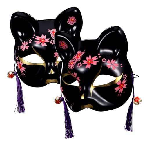 SAFIGLE 2Stücke Teiliges Katzenmaske Maskerade Maske Für Frauen Kostümmaske Für Halloween Karneval Cosplay Für Mottopartys von SAFIGLE