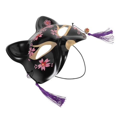 SAFIGLE 4 Stück Halbe Gesichtsmaske im Japanischen Stil mit Quasten für Karneval Halloween und Kostümpartys für Einzigartiges Masquerade SAFIGLE 4 Stück Halbe Gesichtsmaske im Japanischen Stil mit Quasten für Karneval Halloween und Kostümpartys für Einzigartiges Masquerade von SAFIGLE