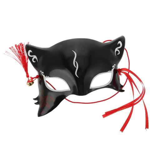 SAFIGLE Fox Maske für Halloween Karneval Einstellbare Japanische Fuchsmaske für Cosplay Festlichkeiten für Verschiedene Anlässe Gesichtsformen von SAFIGLE