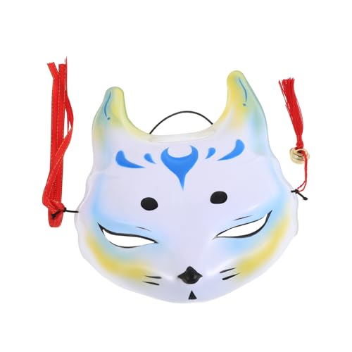 SAFIGLE Fuchsmaske Masken Plüsch Aufblasbares Kostüm Maskerade Halloween DIY Fuchs Partybedarf Partymaske Fuchs Cosplay Maske Fuchs Halbmaske Cosplay Halbmaske Cosplay Tiermaske von SAFIGLE