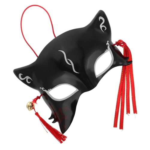 SAFIGLE Halbmaske Fuchs Gesichtsmaske Masken Katze Cosplay Maske Halbmaske Katzenmaske Halloween Maske Halloween Cosplay Kopfschmuck Maskerade Tiermaske Fuchsmaske Japanisch Schwarz SAFIGLE Halbmaske Fuchs Gesichtsmaske Masken Katze Cosplay Maske Halbmaske Katzenmaske Halloween Maske Halloween Cosplay Kopfschmuck Maskerade Tiermaske Fuchsmaske Japanisch Schwarz von SAFIGLE