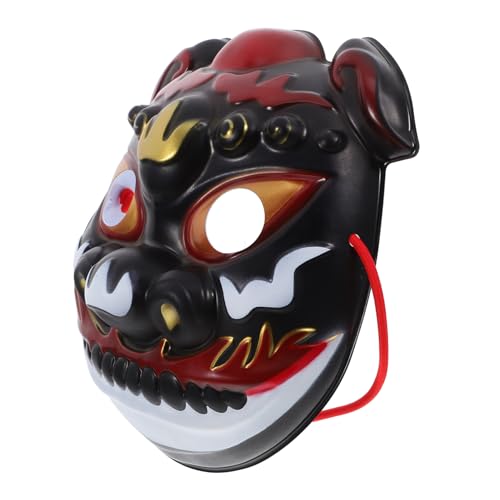 SAFIGLE Löwenmaske für Halloween Gruselige Party Maske Leichtem für Karneval Maskeraden und Kostümpartys Perfektes für Schaurige Auftritte von SAFIGLE