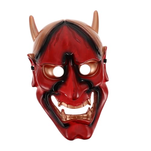 SAFIGLE Rote Maskenmaske Maskenmaske Für Männer Cosplay-maske Für Frauen Sicherer Kunststoff Kostümmaske Für Erwachsene Große Auswahl An Stilen Halloween-party SAFIGLE Rote Maskenmaske Maskenmaske Für Männer Cosplay-maske Für Frauen Sicherer Kunststoff Kostümmaske Für Erwachsene Große Auswahl An Stilen Halloween-party von SAFIGLE
