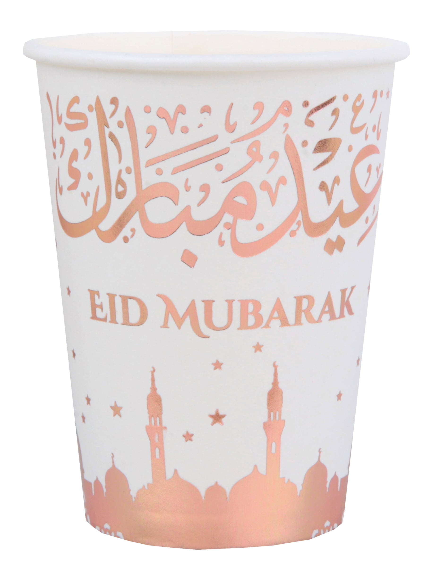 10 Pappbecher Eid Mubarak Roségold 27cl Aïd Dekoration 10 Pappbecher Eid Mubarak Roségold 27cl Aïd Dekoration von SANTEX