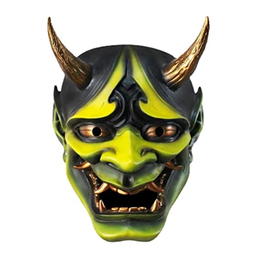 SASKATE Japanische Hannya-Maske, Harz-Horror-Dämonen-Geistermaske, Samurai-Geistermaske, Japanische Horror-Dämonen-Maske, für Bühnenaufführungs-Requisiten Halloween (Yellow) von SASKATE