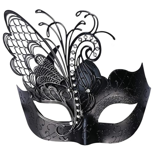 SAVOMA Metallkugel-Maske für Halloween, Karneval, Party, Maske (Farbe: 1 schwarz) von SAVOMA