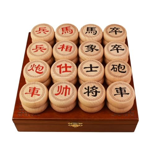 Chinesisches Schachspiel, Xiangqi-Reisebrettspielset aus Buchenholz mit Schachbrett aus Leder und Holzbox, Strategiebrettspiele for 2 Spieler(5.8cm/2.3in) von SDFSDE