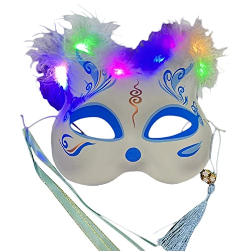 SEAYACK Anime Foxes Japanische Halbgesichtsmaskerade Halloween Füchse Cosplay Kostüm Requisiten von SEAYACK