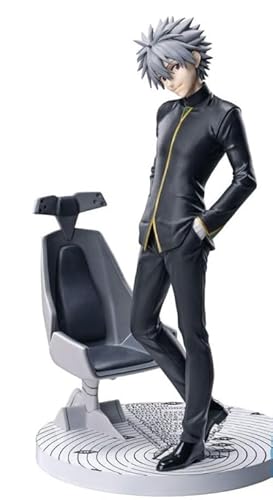 SEGA GOODS Kaworu Nagisa Commander Suit Ver. 2 Fig. 20 cm Evangelion 3.0 + 1.0 Thrice Upon a Time Leuchtend von SEGA GOODS