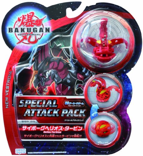 Bakugan Special Attack Pack Cyborg Helios Turbine BSP-03 von SEGA TOYS