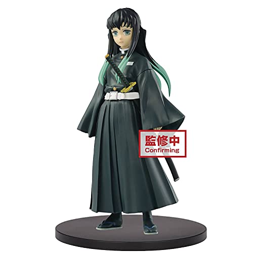 Banpresto - Figurine Demon Slayer Kimetsu No Yaiba - Muichiro Tokito Vol 12 15cm - 4983164170979, No Color von SEGA