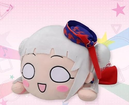 Good Smile Company EGA - NESOBERI (Lay-Down) - Love Live! - Superstar!! - Chisato Arashi - Start!! True Dreams - MEJ Plush von SEGA