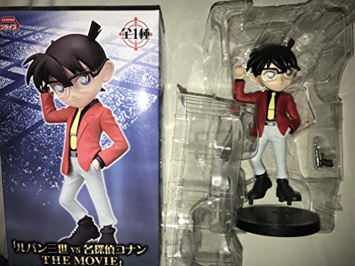 Lupin III VS Detective Conan Il Film - PM figure Edogawa Conan (Detective Conan Figure) (japan import) von SEGA