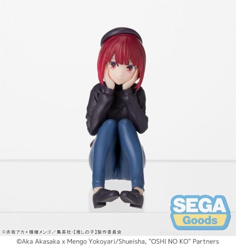 Oshi no Ko PM Perching PVC Statue Kana Arima In Training 8 cm Oshi no Ko PM Perching PVC Statue Kana Arima In Training 8 cm von SEGA