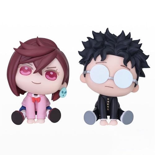 SEGA -QyuruMe TV Anime DAN DA DAN Minifigur Momo & Okarun (EX)-Blind Box-1 of 2 von SEGA