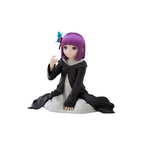 SEGA Yumemirize Frieren: Beyond Journey's End Farn ~in Those Days~ Figur von SEGA