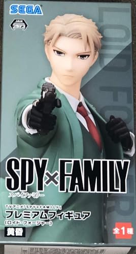 sega TV Anime Spy X Family Premium Lloyd Forger Twilight PVC Figur 19 cm sega TV Anime Spy X Family Premium Lloyd Forger Twilight PVC Figur 19 cm von SEGA