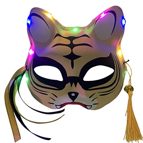 SELVFZ Halloween Face Cosplay Masquerade Party Realistischer Look Für Gesichtsmaske Halloween Tiermaske Für Cosplay Teil Multi Farb Masken Für Erwachsene Maske Erwachsene Halloween von SELVFZ