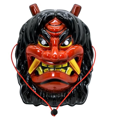 SELVFZ Halloween Kostümmaske Halloween Devil Vollgesichtsmaske Für Frauen Männer Cosplay Enthusiasten Maskerade Dekorationsmaske von SELVFZ