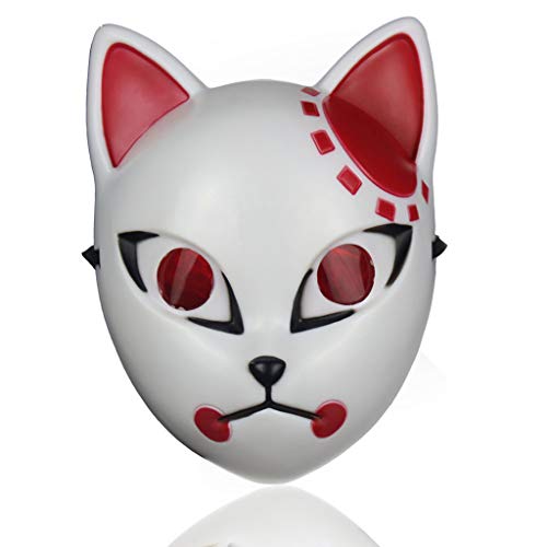 SELVFZ Japanische Anime Dämon Cosplay Animal Maske Halloween Kostümzubehör Tiermaske von SELVFZ