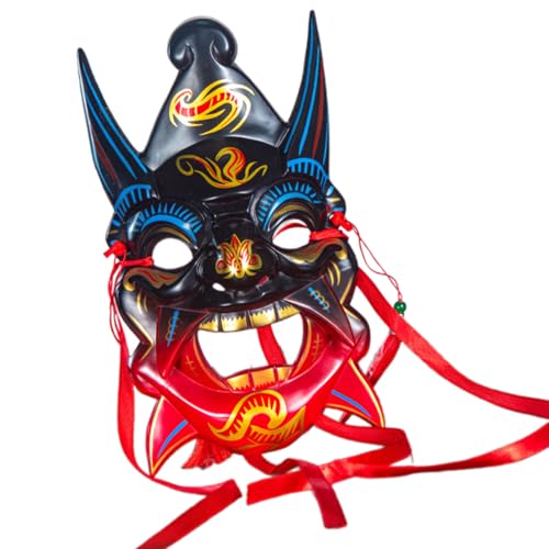 SELVFZ Vollgesichtsmaske Masquerade Party Maske Cosplay Maske Hand Bemalt Nuo Opern Maske Für Temple Halloween Weihnachtsfeier SELVFZ Vollgesichtsmaske Masquerade Party Maske Cosplay Maske Hand Bemalt Nuo Opern Maske Für Temple Halloween Weihnachtsfeier von SELVFZ