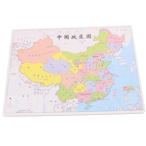 SEWACC China Regierungsbezirke Puzzle Interaktive Lernkarte für Fördert Hand Auge Koordination Form und Geografiekenntnisse Leicht und Tragbar Pädagogisches für Jungen und Mädchen von SEWACC