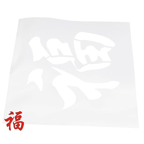 SEWACC Fu-Wortvorlage Neujahrsschablone kleine Schablonen Willkommensschablone chinesisch neujahr chinesische neujahrsdekoration Neujahrsvorlage chinesische kunstvorlage das Haustier von SEWACC