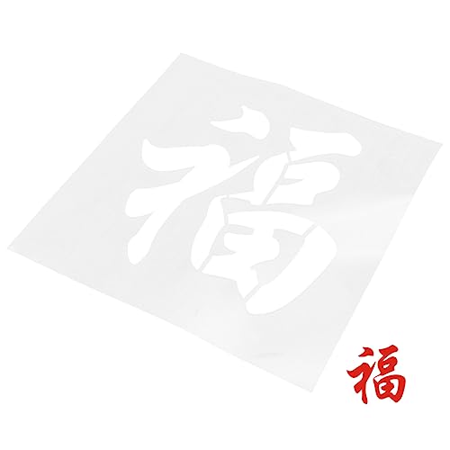SEWACC Fu-wortvorlage Schablone Jahr Kreis Ornamente Urlaubsvorlage Zeichenvorlage Für Das Neue Jahr Neujahrsvorlage Airbrush-vorlage Chinesische Zeichnungsvorlage Das Haustier SEWACC Fu-wortvorlage Schablone Jahr Kreis Ornamente Urlaubsvorlage Zeichenvorlage Für Das Neue Jahr Neujahrsvorlage Airbrush-vorlage Chinesische Zeichnungsvorlage Das Haustier von SEWACC