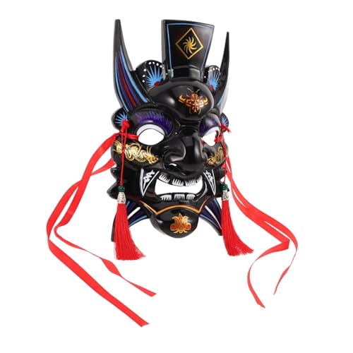 SEWACC Handbemalte Vollgesichts Maske im Traditionellen Chinesischen Stil Leichte Oper Retro Masquerade mit Lebendigem Farbverlauf für Karneval Cosplay und Kulturelle Festlichkeiten von SEWACC