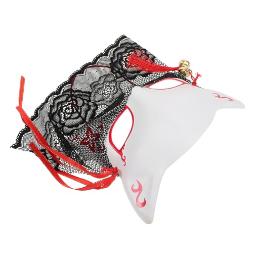SEWACC Maske Gesichtsdekoration Halloween-Attacken Halloween-Kostüm Fuchs kitsune Halloweenkostüm Wolf Halbes Tier der Halloween-Party Partyzubehör Stoff SEWACC Maske Gesichtsdekoration Halloween-Attacken Halloween-Kostüm Fuchs kitsune Halloweenkostüm Wolf Halbes Tier der Halloween-Party Partyzubehör Stoff von SEWACC