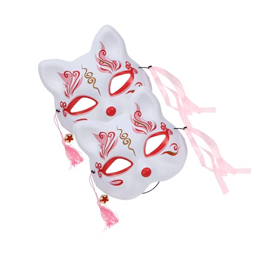 SEWACC Partyzubehör 2 Stück Fuchs- Halbmasken im Anime- Stil Cosplay Halbes Gesicht Katzenmasken Kabuki Kitsune Masken für Maskenball Party Halloween Kimono Kostümrequisiten von SEWACC