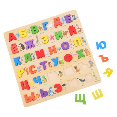 SEWACC Russisches Alphabet Holzpuzzle für Lernspielzeug zur Frühen Sprachentwicklung Interaktives Alphabetbrett für Reisen und Familienaktivitäten Kognitive mit Holzmaterial SEWACC Russisches Alphabet Holzpuzzle für Lernspielzeug zur Frühen Sprachentwicklung Interaktives Alphabetbrett für Reisen und Familienaktivitäten Kognitive mit Holzmaterial von SEWACC