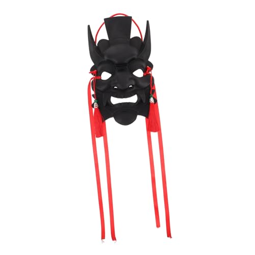 SEWOART Handgefertigte Chinesische Drama Maske Traditionelles Schwarzes DIY Vollgesichts Kostüm aus Leichtem Kunststoff für Maskeraden Theater Karneval und Kulturelle Festlichkeiten SEWOART Handgefertigte Chinesische Drama Maske Traditionelles Schwarzes DIY Vollgesichts Kostüm aus Leichtem Kunststoff für Maskeraden Theater Karneval und Kulturelle Festlichkeiten von SEWOART
