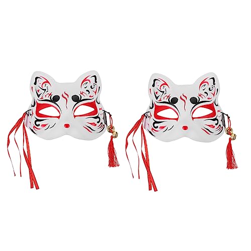 SHERCHPRY 2 Stück Fuchs Maske halloween costume halloween kleidung Gesichts-Cosplay-Maske Party-Fuchs-Masken kleider tortendeko einschulung Foto -Requisiten Cosplay-Gesichtsdekor Plastik SHERCHPRY 2 Stück Fuchs Maske halloween costume halloween kleidung Gesichts-Cosplay-Maske Party-Fuchs-Masken kleider tortendeko einschulung Foto -Requisiten Cosplay-Gesichtsdekor Plastik von SHERCHPRY