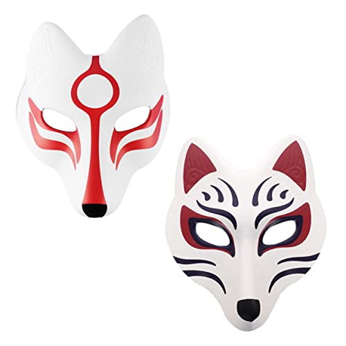 SHERCHPRY 2 Stück Fuchsmaske Fuchs Cosplay Masken Halloween Kostüm Cosplay Dekorieren Erwachsene Pelzig Unheimlich Für Maskerade Frauen Tierparty Gruselige Halloween von SHERCHPRY
