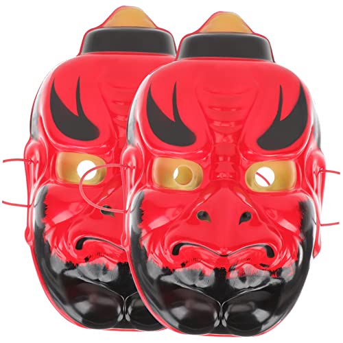 SHERCHPRY 2 Stück Japanische Maske Spitze Dekoration Halloween-Maske halloween masken Maskerade Karnevalsmaske Party-Requisitenmaske Gesichtsmaske verkleiden Plastik rot von SHERCHPRY