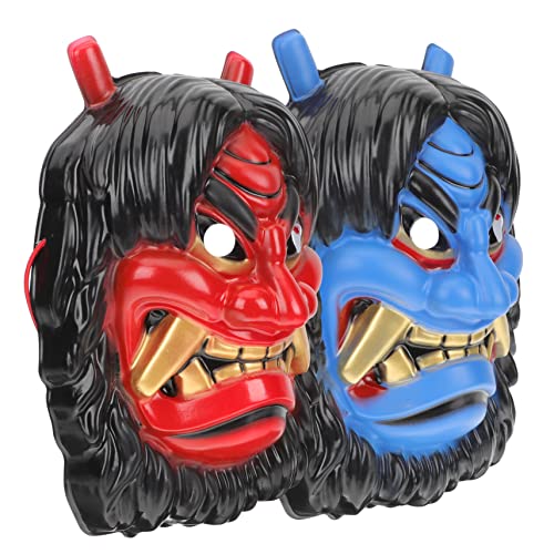 SHERCHPRY 2 Stück Partymaskendekoration Dekorationen Led Pennyweise Erwachsene Halloween Lustig Realistisch Beängstigend Maskerade Aufdecken Schwarz Cosplay-gesichtsmaske Plastik von SHERCHPRY