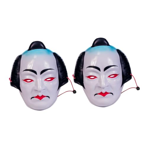 SHERCHPRY 2-teilige Japanische Maske: Kabuki-samurai-cosplay-maske Für Männer Und Frauen – Handbemalte Vollgesichts-kostüm-requisiten Für Theater, Kulturfestivals Und Themenpartys von SHERCHPRY