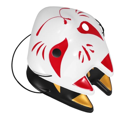 SHERCHPRY Japanische Maske Maskerade-party-maske 2-teiliges Set Für Cosplay Halloween von SHERCHPRY
