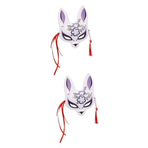 SHERCHPRY 2St Fuchs-Dämonenmaske halloween maske halloween-maske Urlaubsmaske Tiermaske für Party Erwachsene Maske einzigartig Kirschblüten Partybedarf Gesichtsmaske Fräulein Requisiten PVC von SHERCHPRY