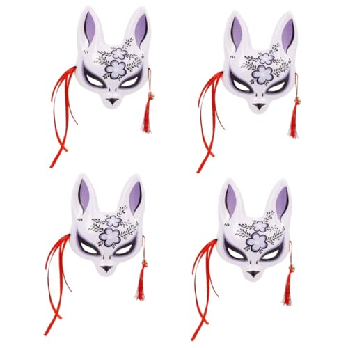 SHERCHPRY 4 Stück Fuchs-dämonenmaske Maskenstütze Weibliche Maske Dekorative Fuchsmaske Exquisite Tiermaske Halbe Gesichtsfuchsmaske Partyzubehör Tiere Maske Bilden Fräulein Einzigartig Pvc von SHERCHPRY