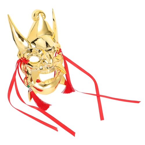 SHERCHPRY Festliche Maske Leichtes Design Robust Atmungsaktiv Vielseitig Verwendbar für Halloween Karneval Maskenball Geburtstag Party Maskerade Kostümzubehör SHERCHPRY Festliche Maske Leichtes Design Robust Atmungsaktiv Vielseitig Verwendbar für Halloween Karneval Maskenball Geburtstag Party Maskerade Kostümzubehör von SHERCHPRY